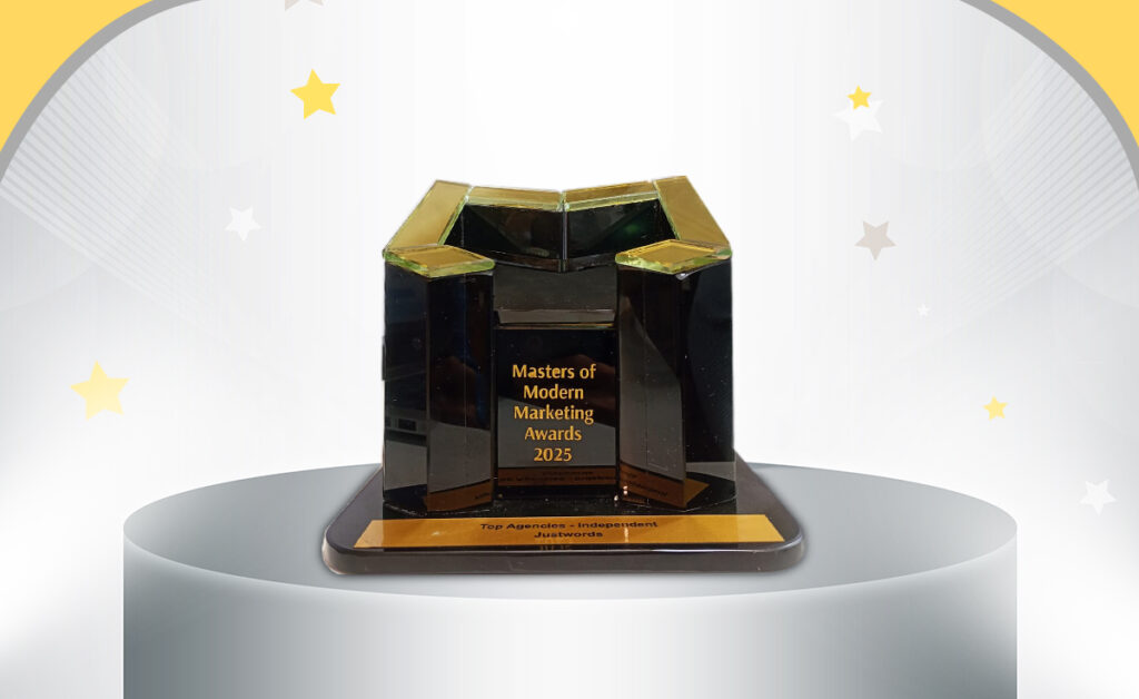 Justwords won another Mcube award